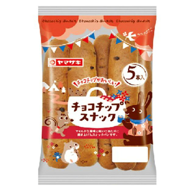 チョコチップスナック 楽天西友ネットスーパー チョコチップスナック 楽天西友ネットスーパー